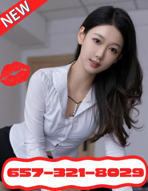 Jane