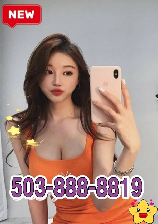 Mya