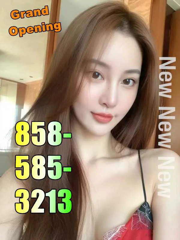 Jane