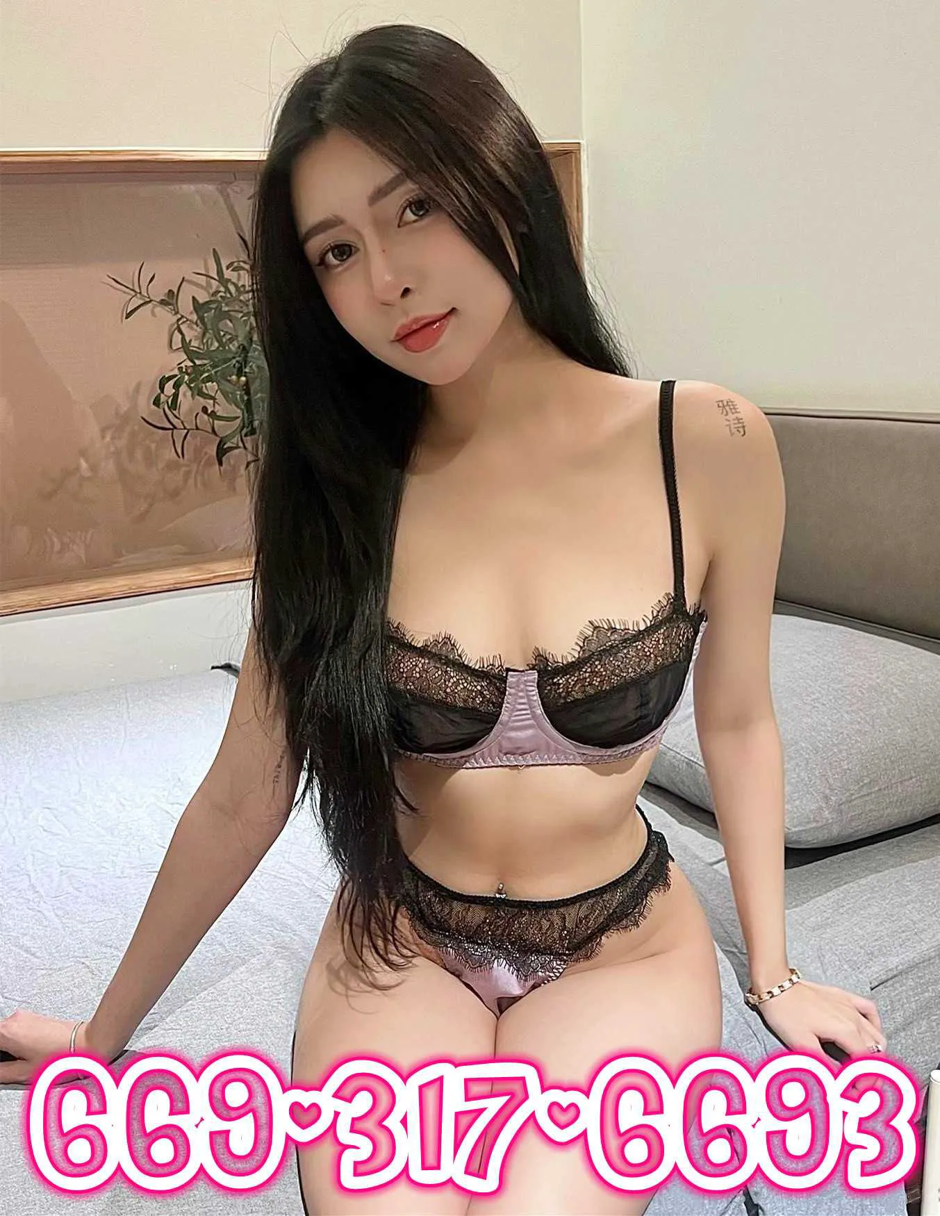 Ashley