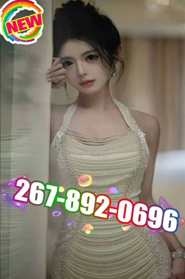 Anne