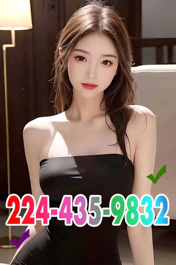 Myaa