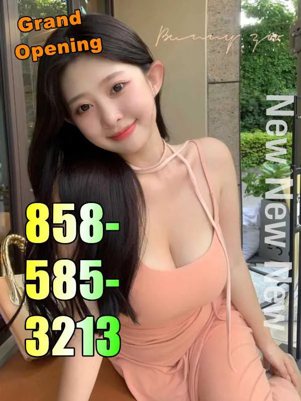 Jane