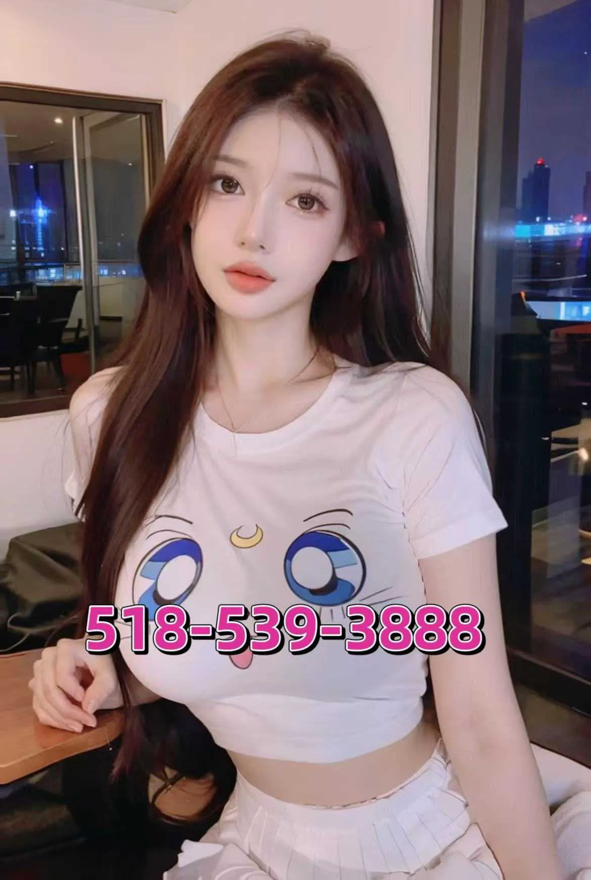 Rosa