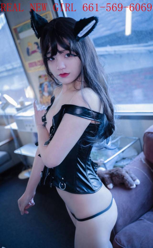Victoria