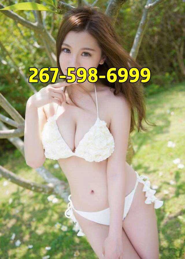 2675986999