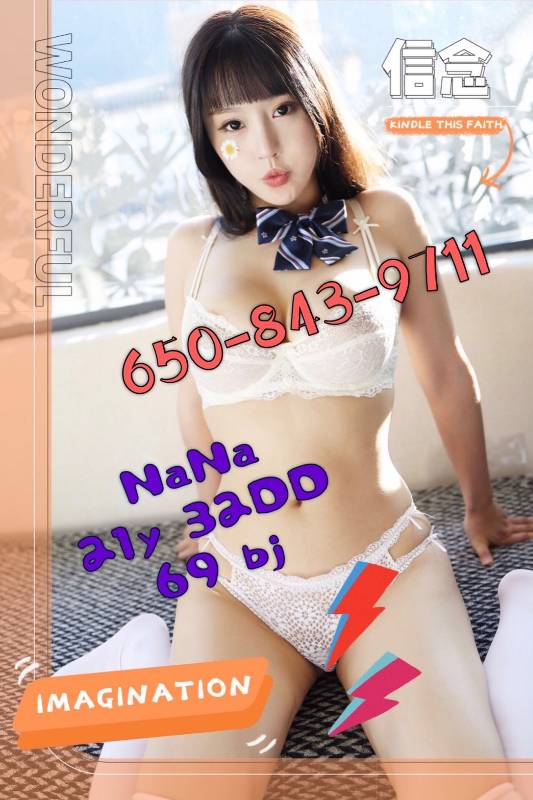 2 HOT ASIAN MUST TRY gfe 🌟