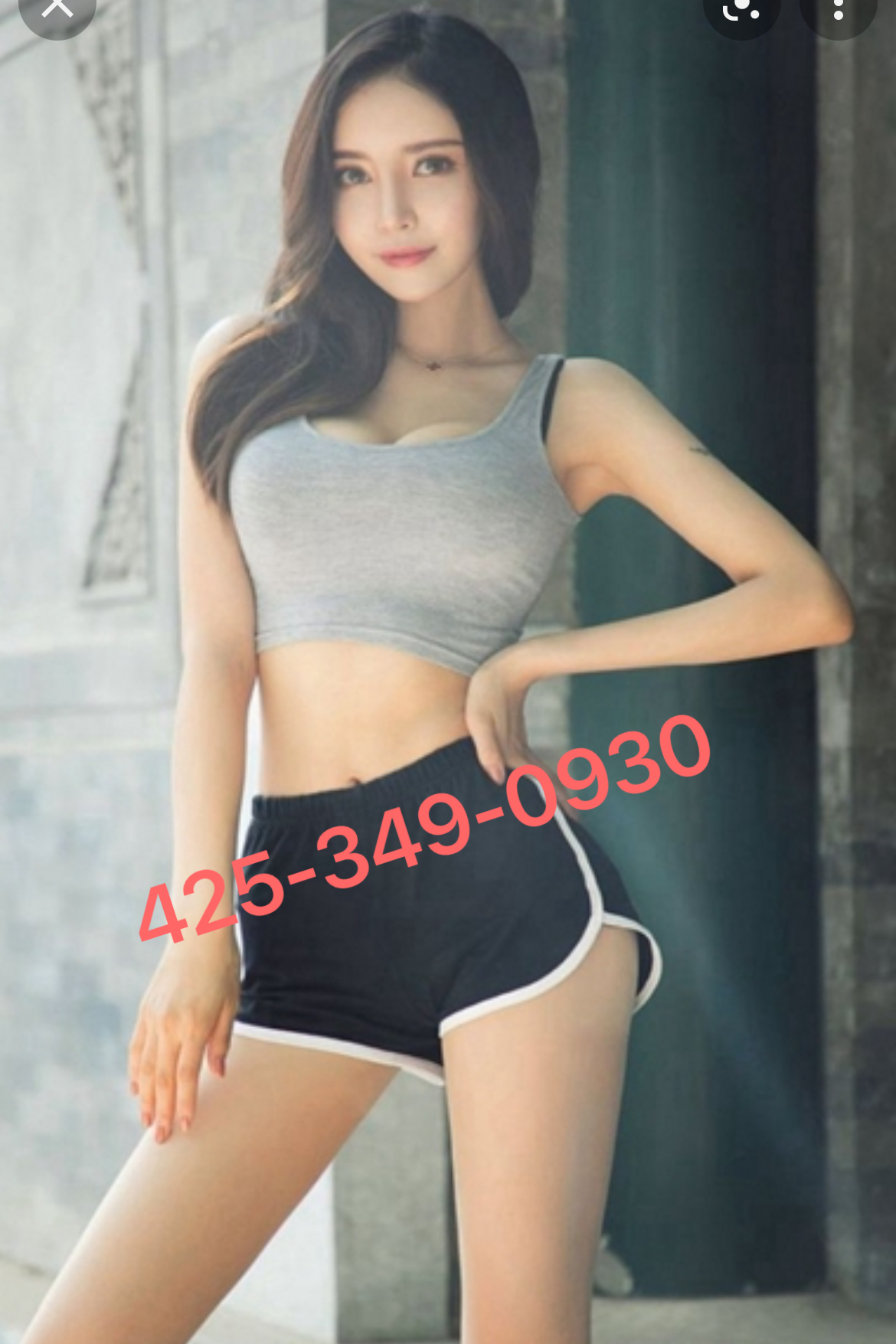 4253490930