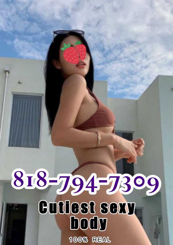 8187947309