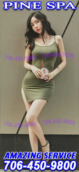 7064509800
