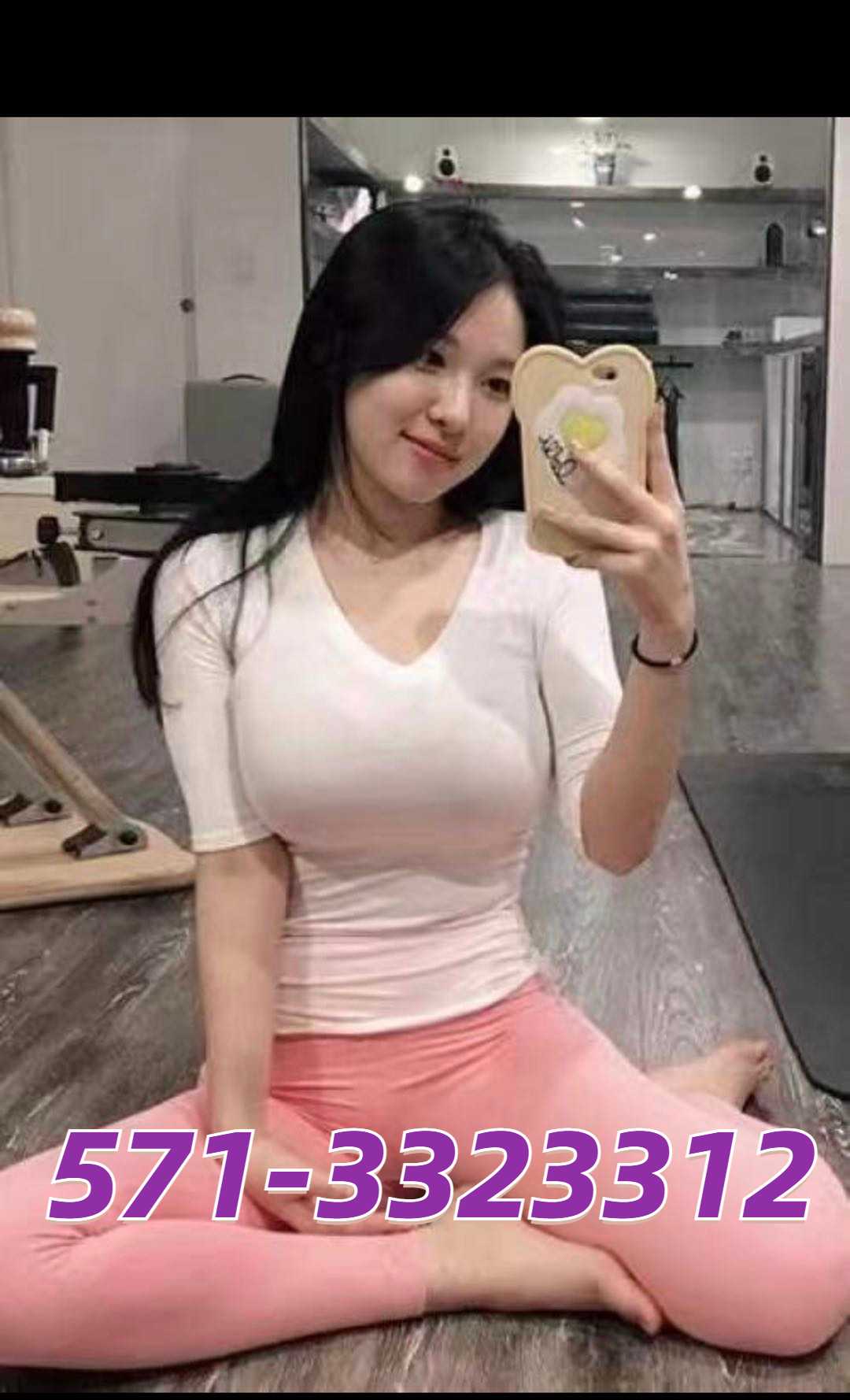 5713323312