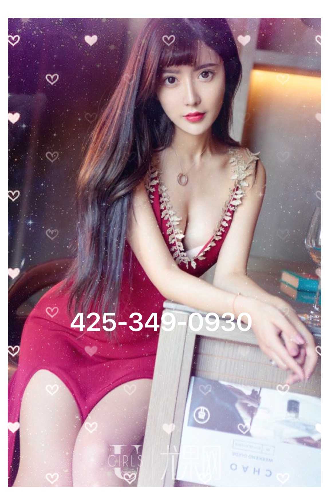 4253490930