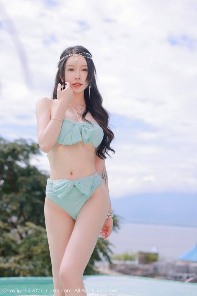Vivi