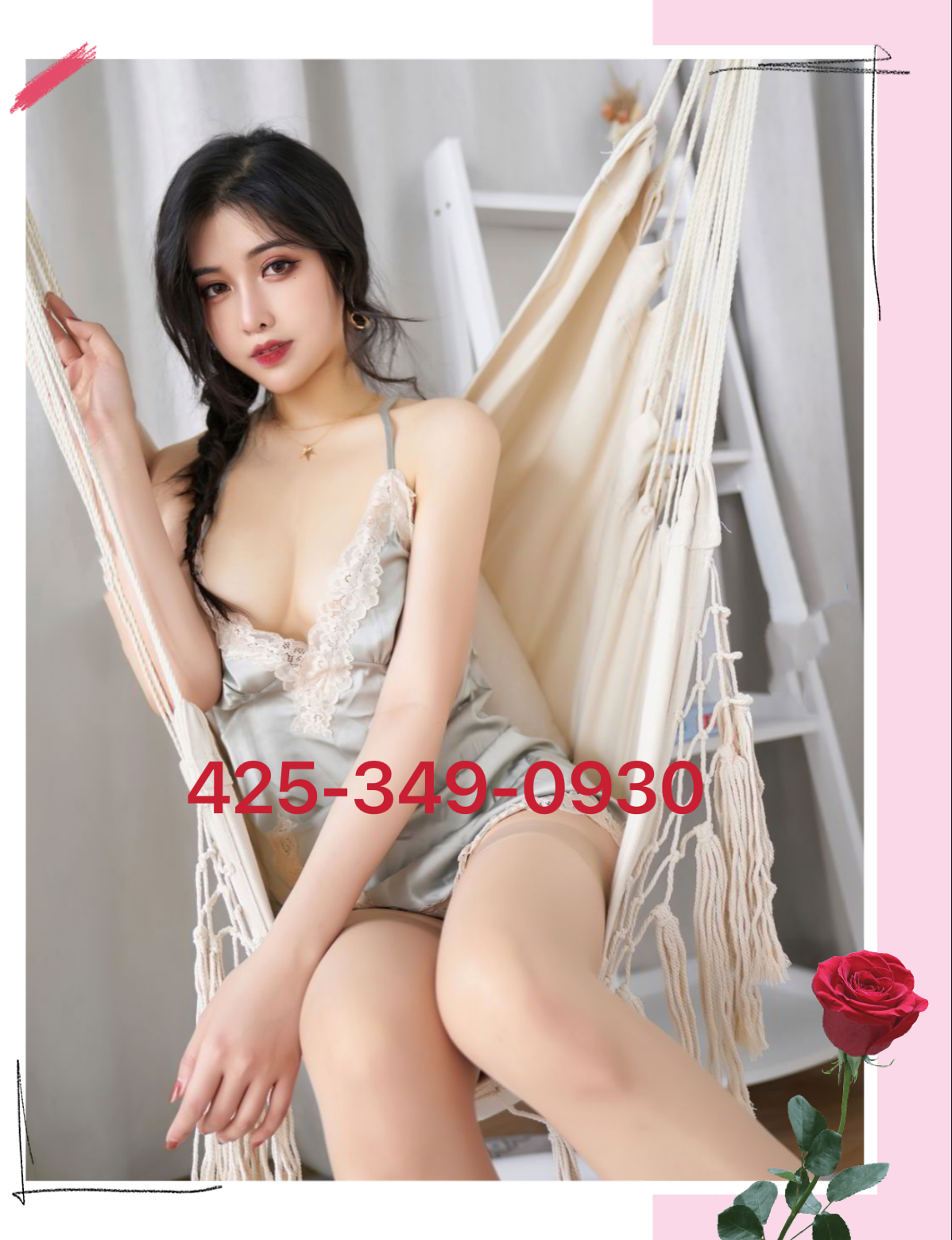 4253490930